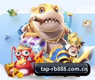 tap-rb888.com.cn的故事